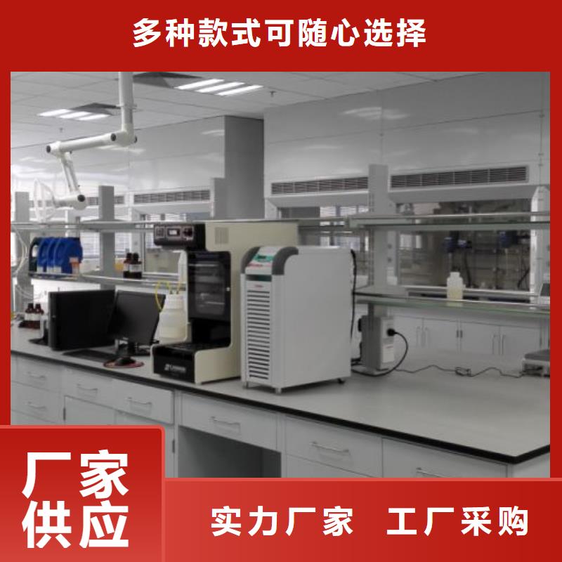 通风橱视频-通风橱-福建省南平市建瓯|顺昌|三明|宁德|厦门|福州此地制造商