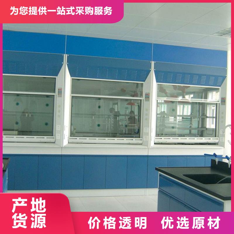 视频:【迪勒】【厂家直营 通风柜实力大厂家】