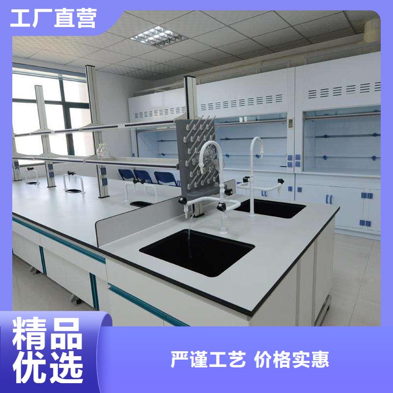 通风橱-视频-合作市通风橱-迪勒实验室设备(合作市分公司)服务区域舟曲|夏河|平凉|酒泉|嘉峪关|临夏