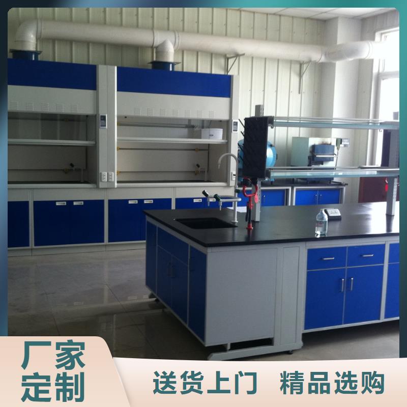 通风橱视频-通风橱-迪勒实验室设备(合作市分公司)服务区域临潭|迭部|天水|白银|嘉峪关|庆阳|金昌|定西