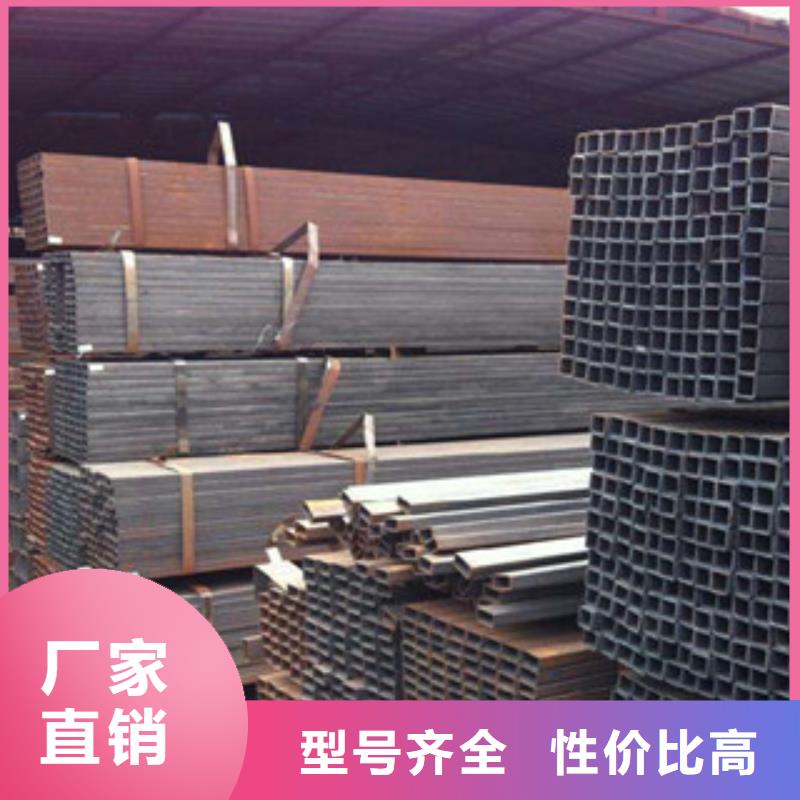 当地服务商【无缝方管】,槽钢打造行业品质
