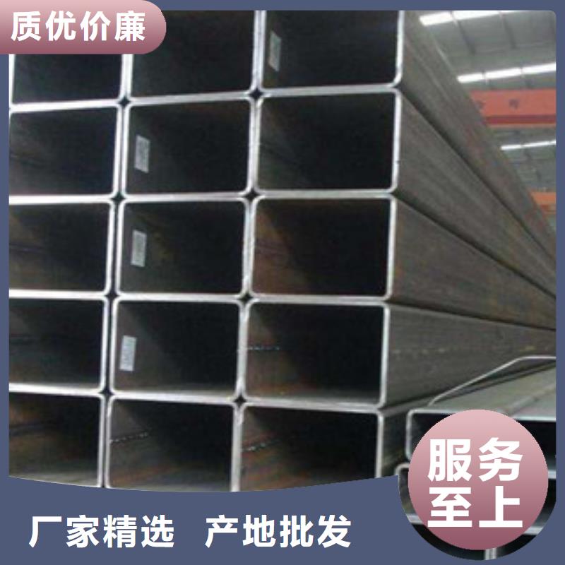 当地服务商【无缝方管】,槽钢打造行业品质