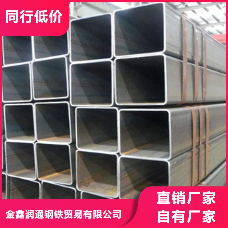 规格型号全 无缝方管-【H型钢】品牌大厂家本地咨询