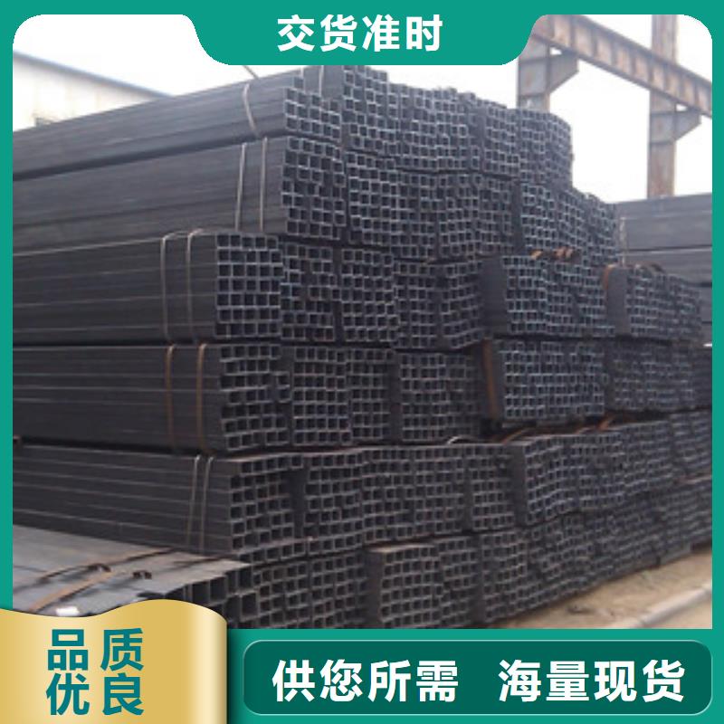 无缝方管工字钢经验丰富品质可靠