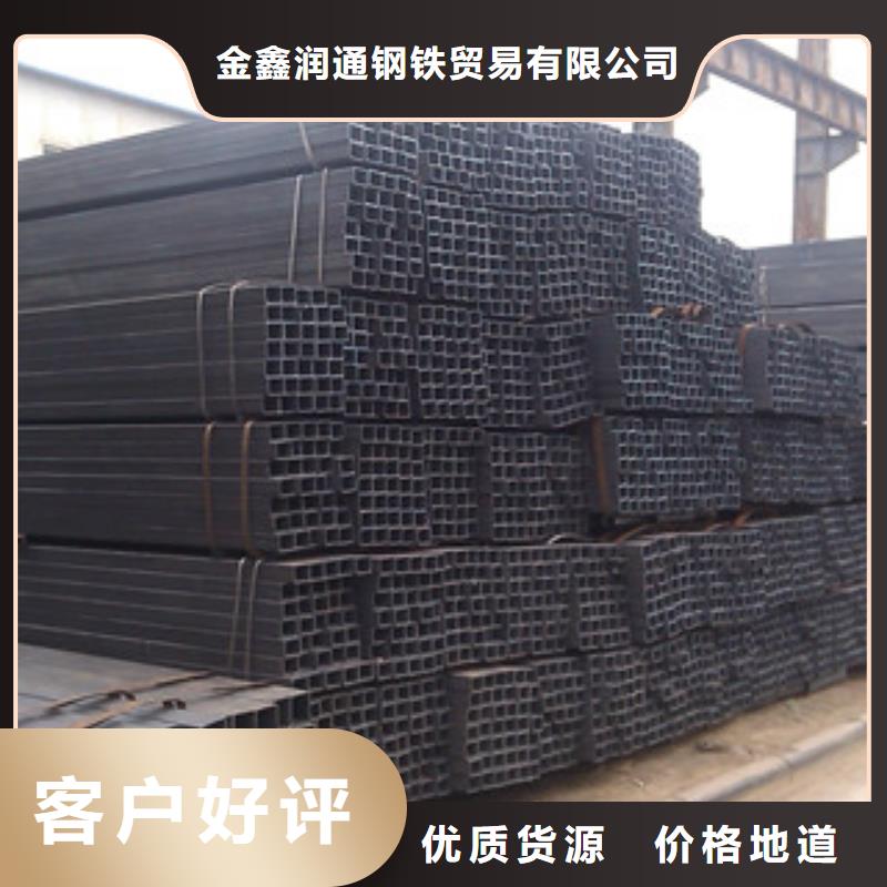 无缝方管工字钢经验丰富品质可靠