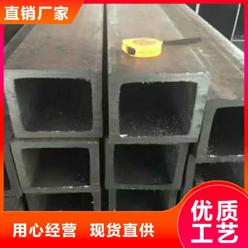 无缝方管无缝钢管甄选好物