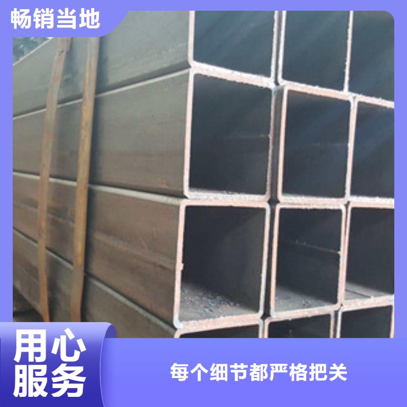 当地服务商【无缝方管】,槽钢打造行业品质