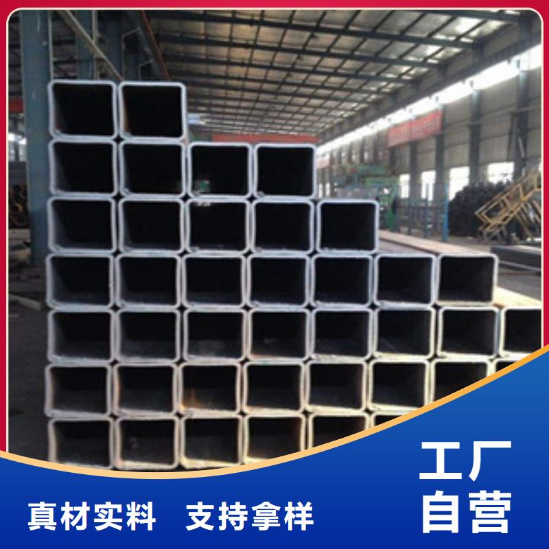 规格型号全 无缝方管-【H型钢】品牌大厂家本地咨询