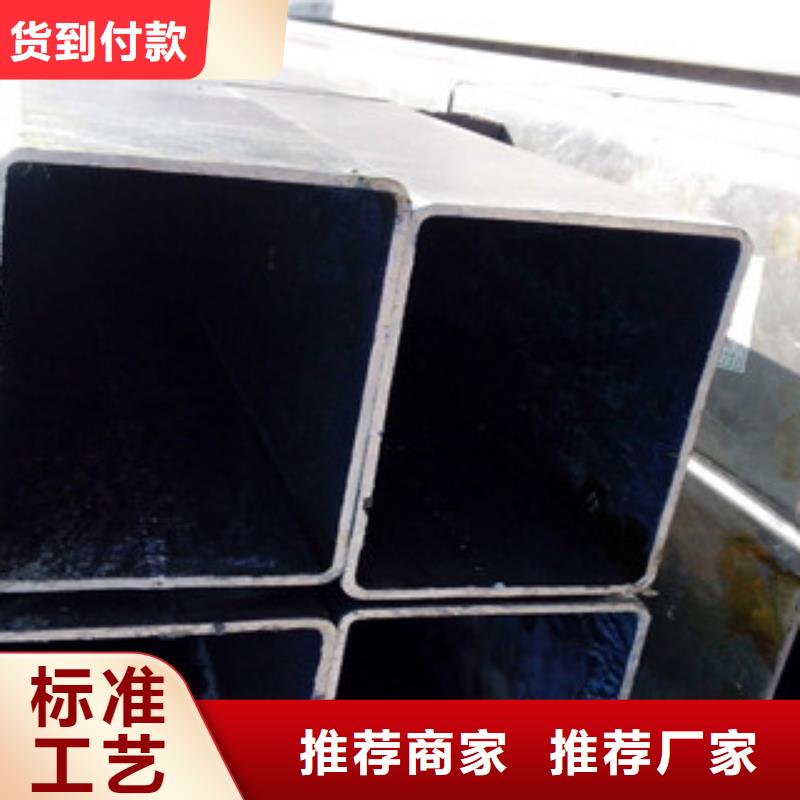 无缝方管焊管专业生产团队