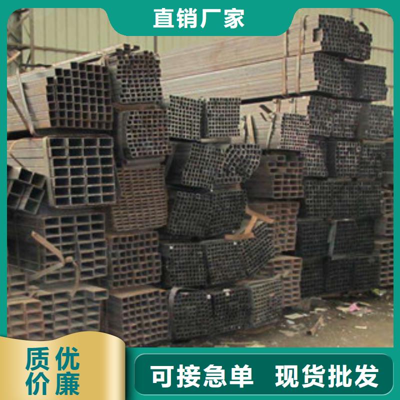 【无缝方管工字钢多种优势放心选择】