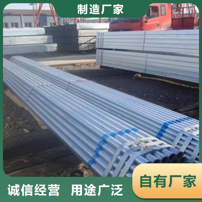 镀锌钢管H型钢现货直发