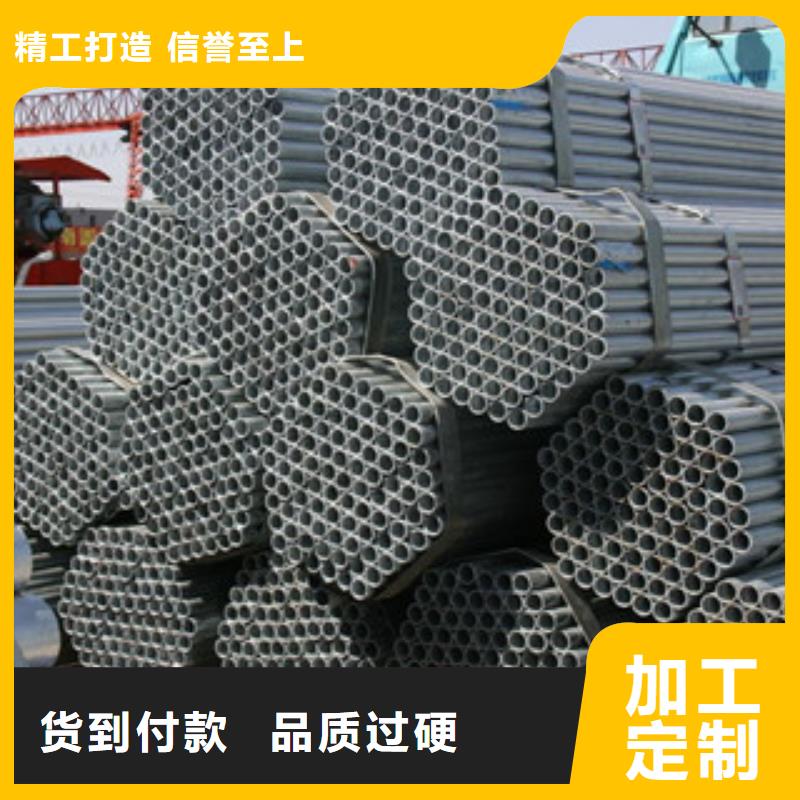 镀锌钢管H型钢现货直发