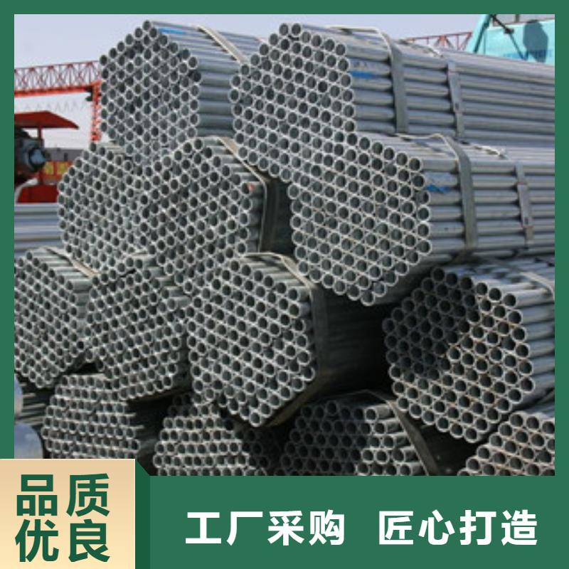 镀锌钢管角钢品质过硬