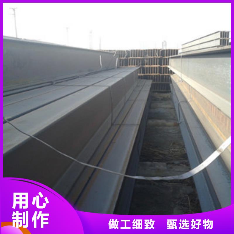 H型钢优质材料厂家直销