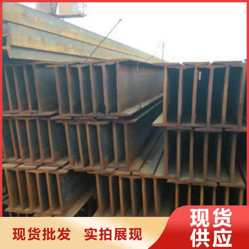 H型钢镀锌管产品细节参数
