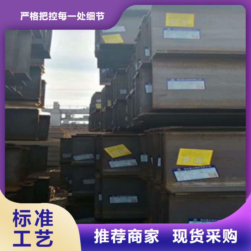 H型钢镀锌管好产品放心购