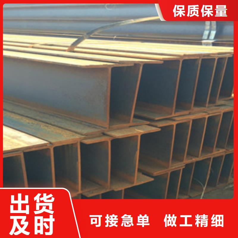 匠心工艺【H型钢】角钢经销商-v651.com