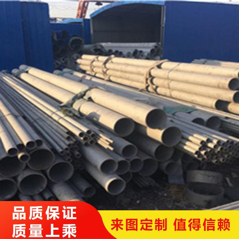 不锈钢管 【工字钢】服务周到本地品牌