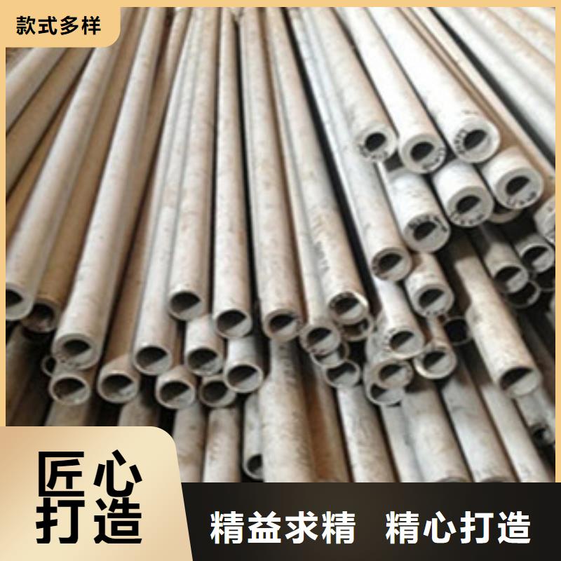 优选:【库存充足 不锈钢管扁钢一站式采购商家】