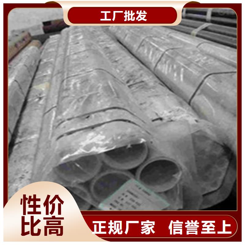 不锈钢管 【工字钢】服务周到本地品牌