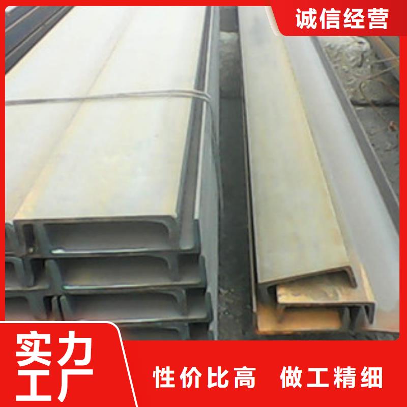 工字钢H型钢快速发货