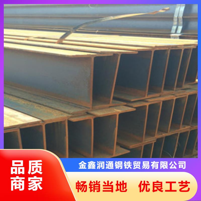源头厂家 工字钢-【螺旋钢管】一站式供应厂家-附近品牌
