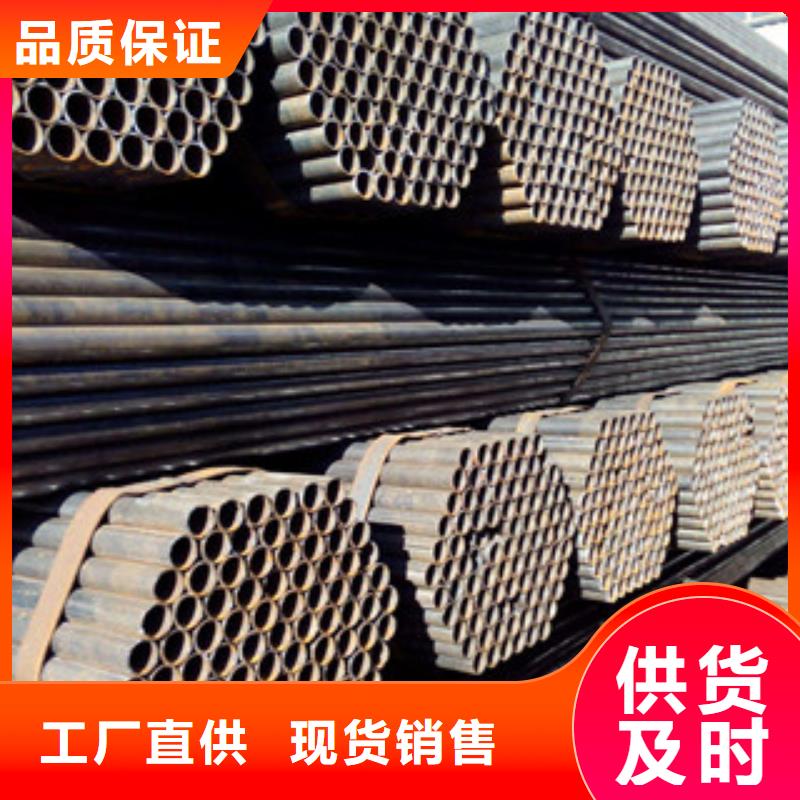 (金鑫润通)鹿泉|正定|保定|邢台|沧州|承德|邯郸【 焊管品质之选】供应商