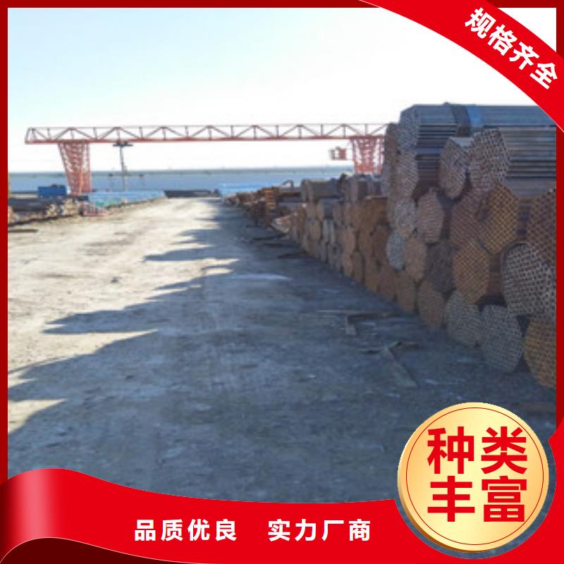 (金鑫润通)鹿泉|正定|保定|邢台|沧州|承德|邯郸【 焊管品质之选】供应商