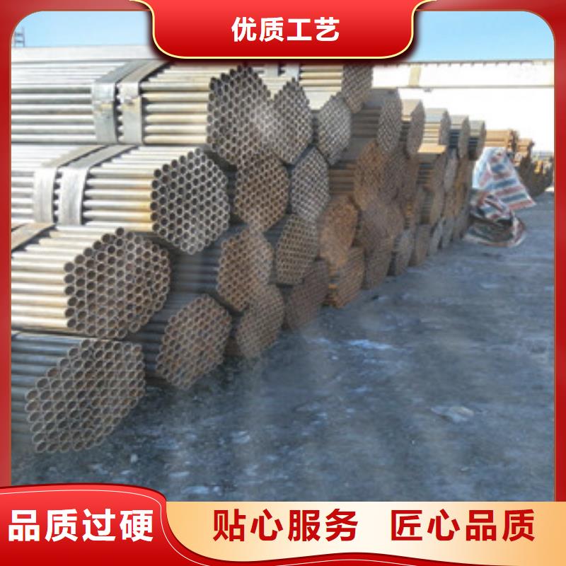 (金鑫润通)鹿泉|正定|保定|邢台|沧州|承德|邯郸【 焊管品质之选】供应商