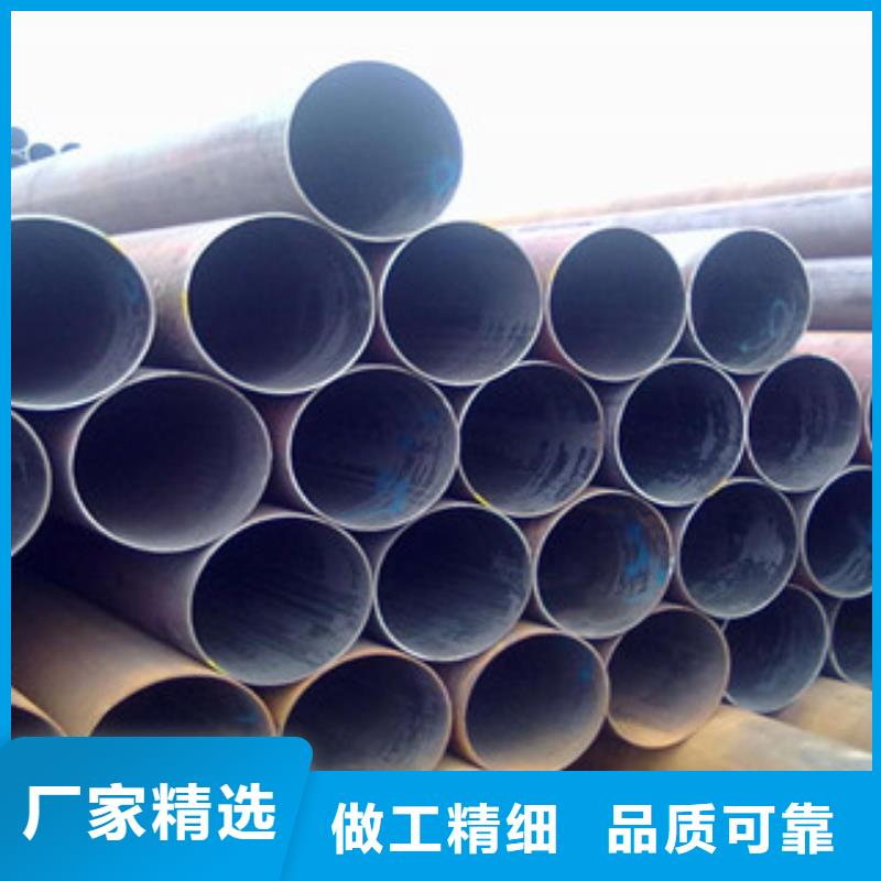 (金鑫润通)鹿泉|正定|保定|邢台|沧州|承德|邯郸【 焊管品质之选】供应商