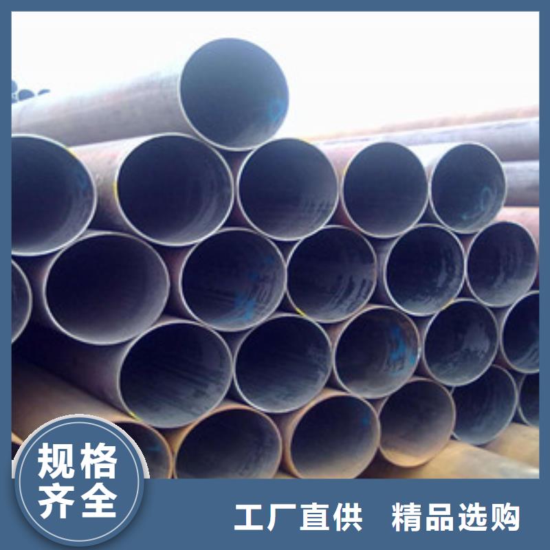 焊管,工字钢常年供应