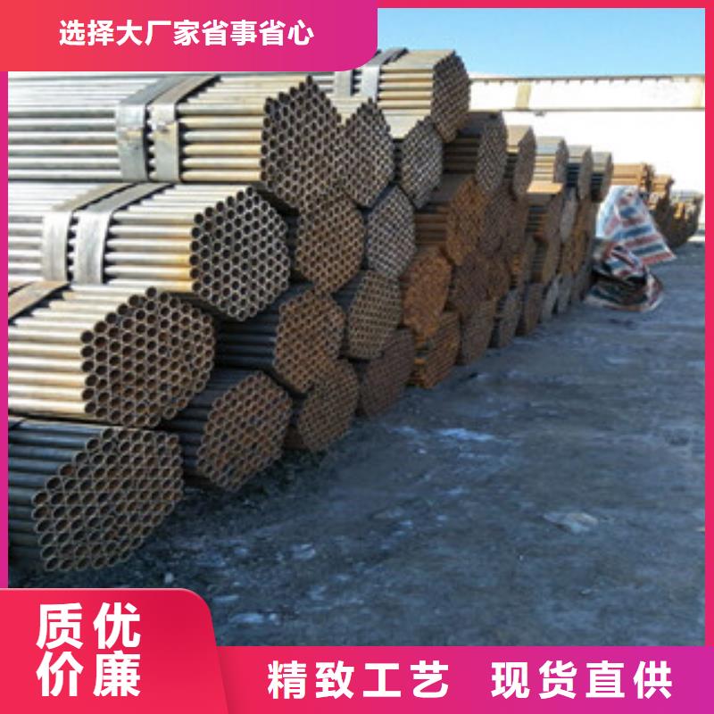 (金鑫润通)鹿泉|正定|保定|邢台|沧州|承德|邯郸【 焊管品质之选】供应商