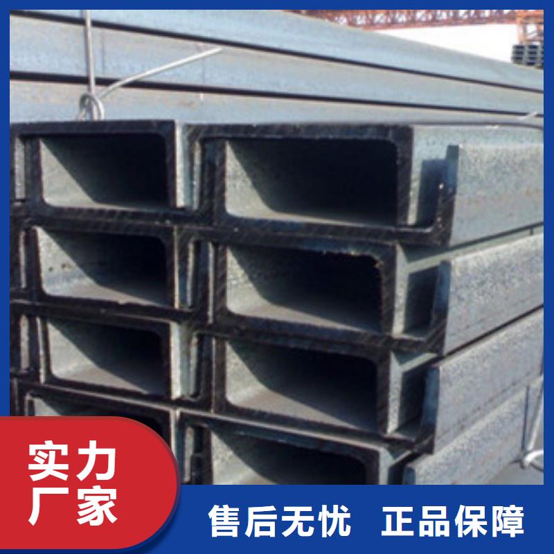槽钢镀锌管可接急单