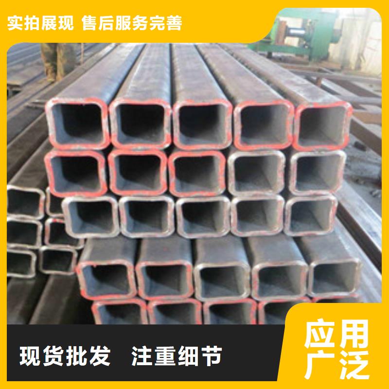 方管【H型钢】实力厂家直销-金鑫润通钢铁贸易(厦门市分公司)-v651.com