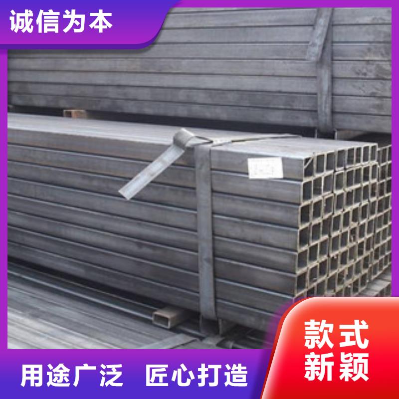 方管_镀锌管用品质说话
