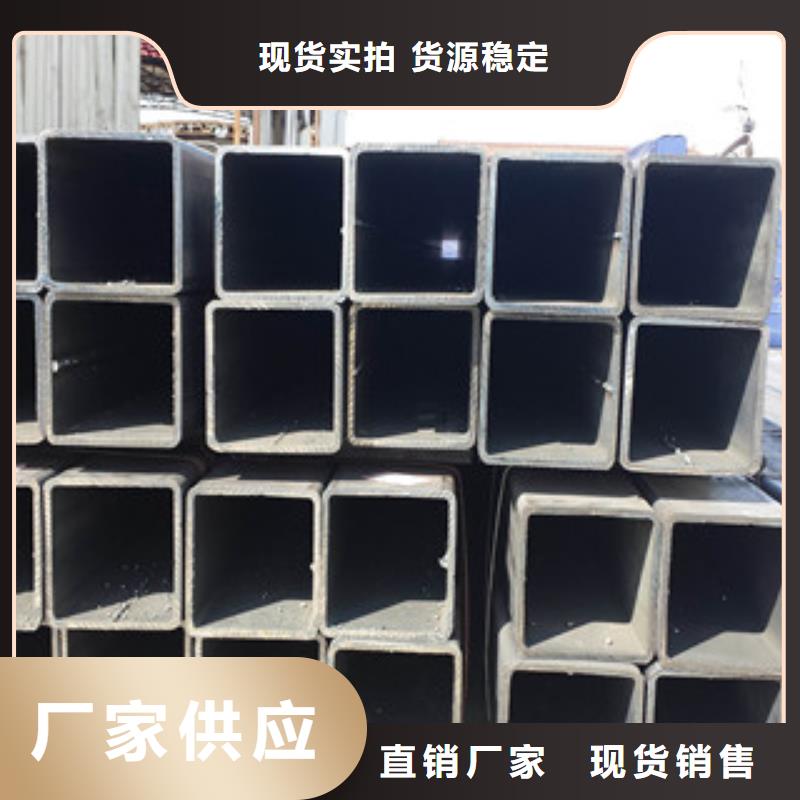 方管【H型钢】实力厂家直销-金鑫润通钢铁贸易(厦门市分公司)-v651.com