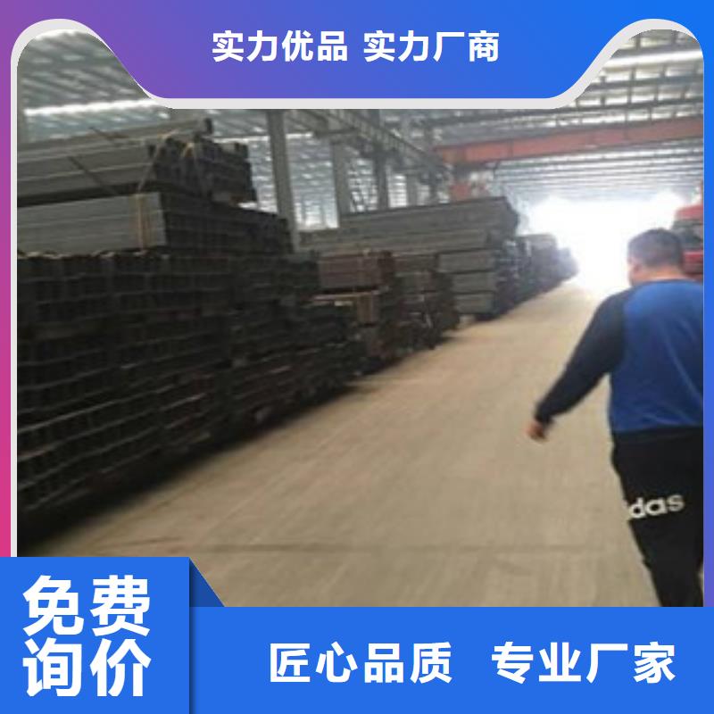 《金鑫润通》方管 【焊管】产地直供