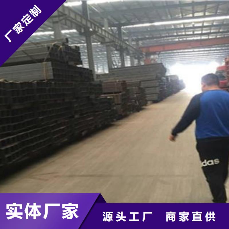 方管【H型钢】实力厂家直销-金鑫润通钢铁贸易(厦门市分公司)-v651.com