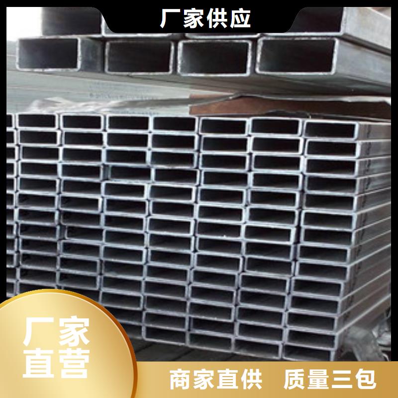 方管镀锌管实体厂家