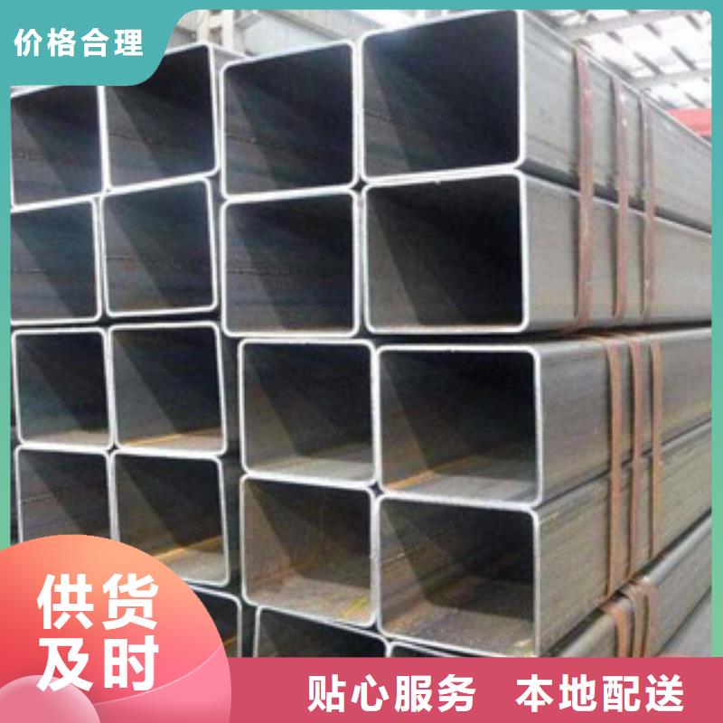 方管H型钢好品质用的放心