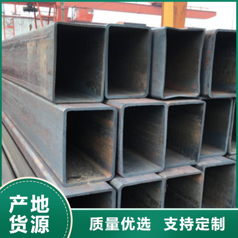 《金鑫润通》方管 【焊管】产地直供