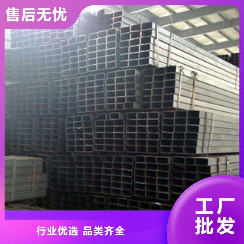 方管H型钢好品质用的放心