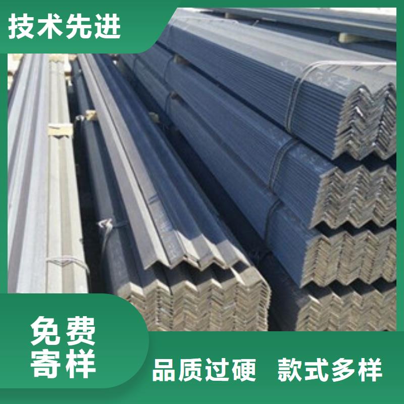 金鑫润通品质卓越 角钢【H型钢】现货、可定制有保障-《当地》厂家