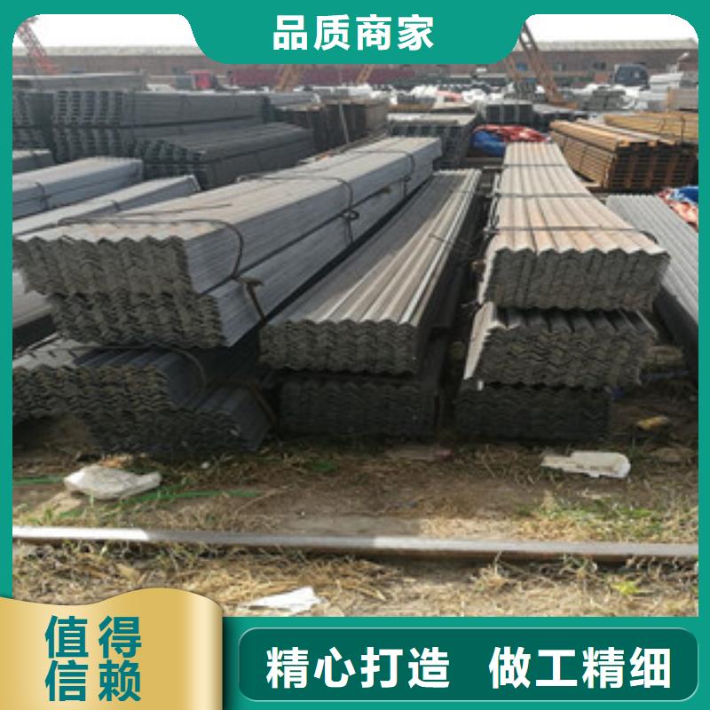 【 角钢-扁钢经验丰富品质可靠】