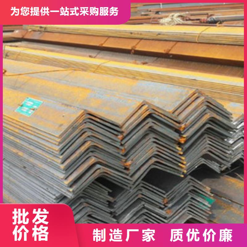 【 角钢-扁钢经验丰富品质可靠】
