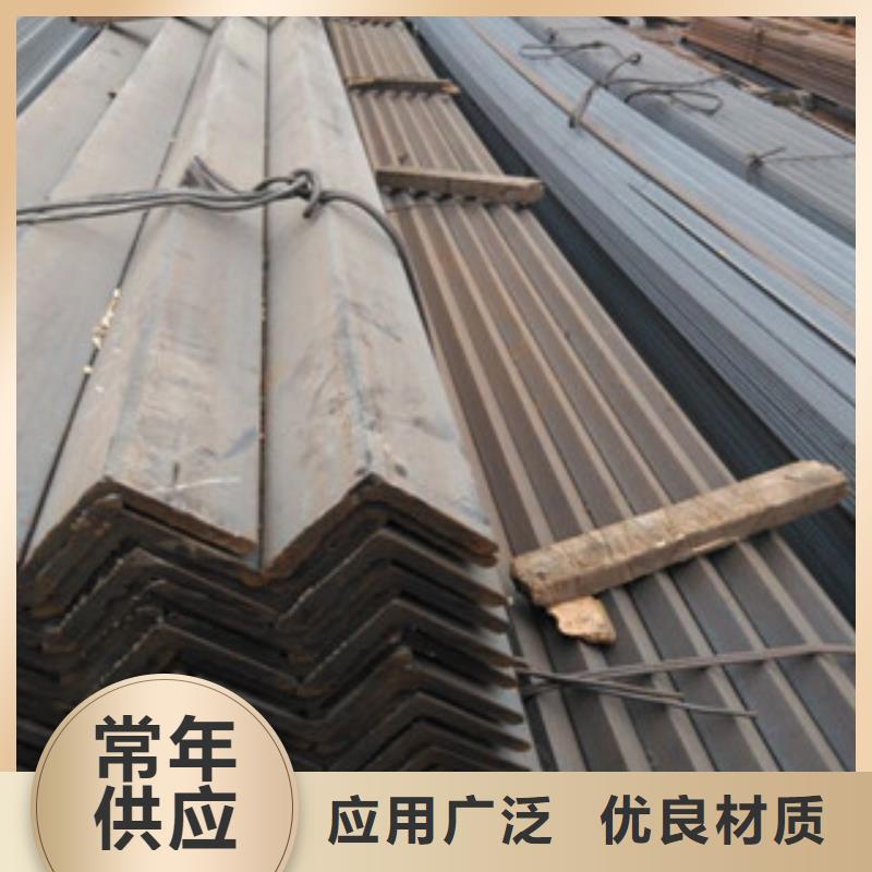 【 角钢-扁钢经验丰富品质可靠】