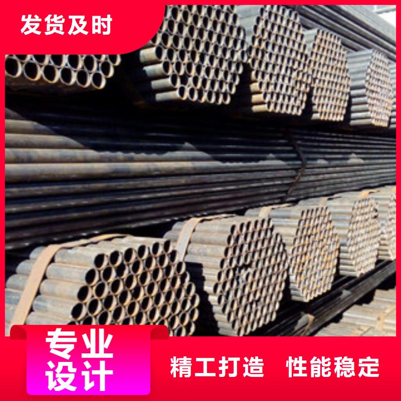 用品质说话 架子管_【槽钢】畅销本地-v651.com