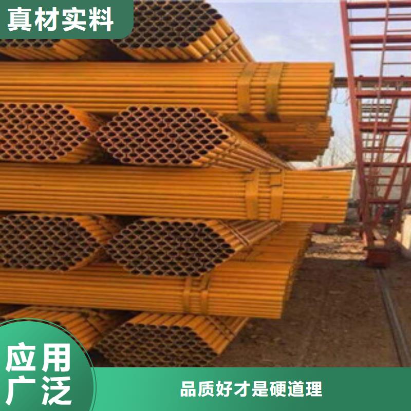 架子管槽钢海量货源