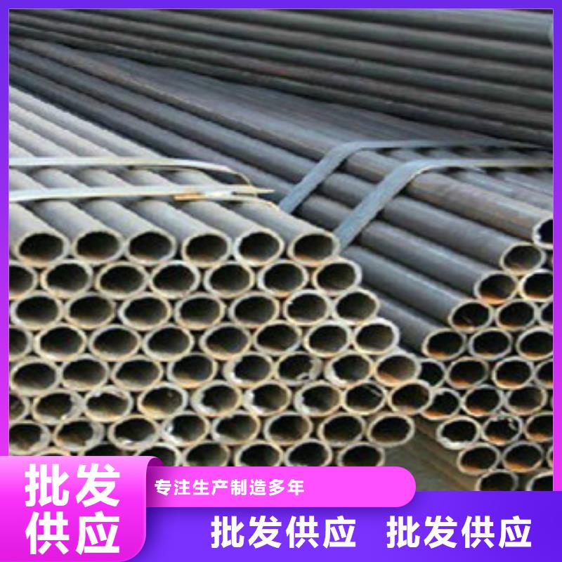 用品质说话 架子管_【槽钢】畅销本地-v651.com
