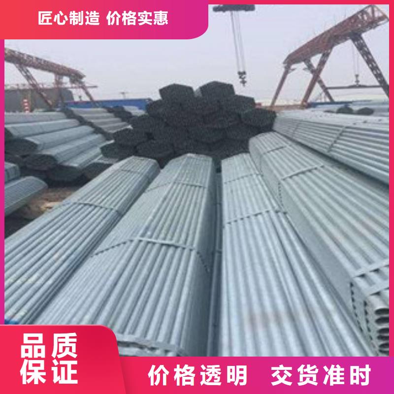 架子管H型钢原料层层筛选